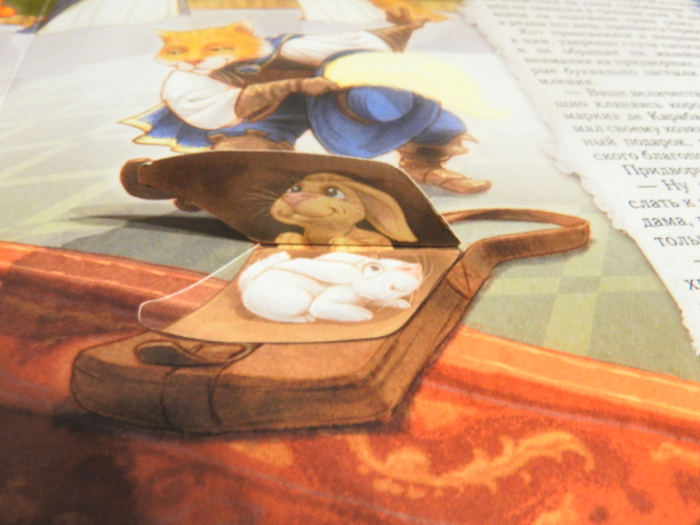 Спешу похвастаться)