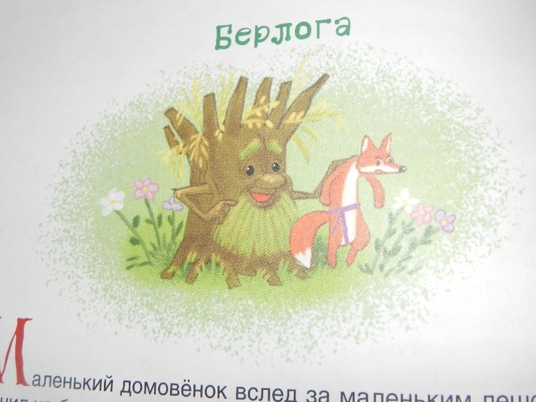 Наши книжные хиты)))))