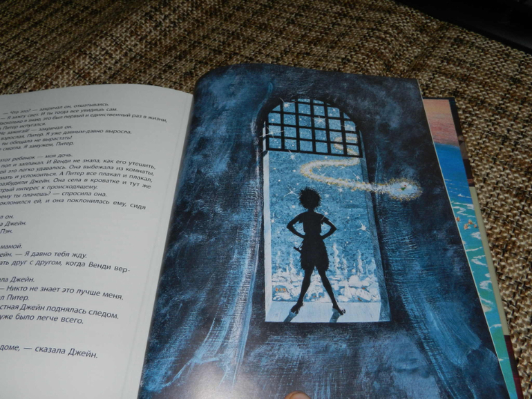 очередной хвастик)