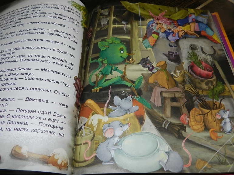 Наши книжные хиты)))))