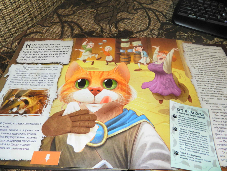 Спешу похвастаться)