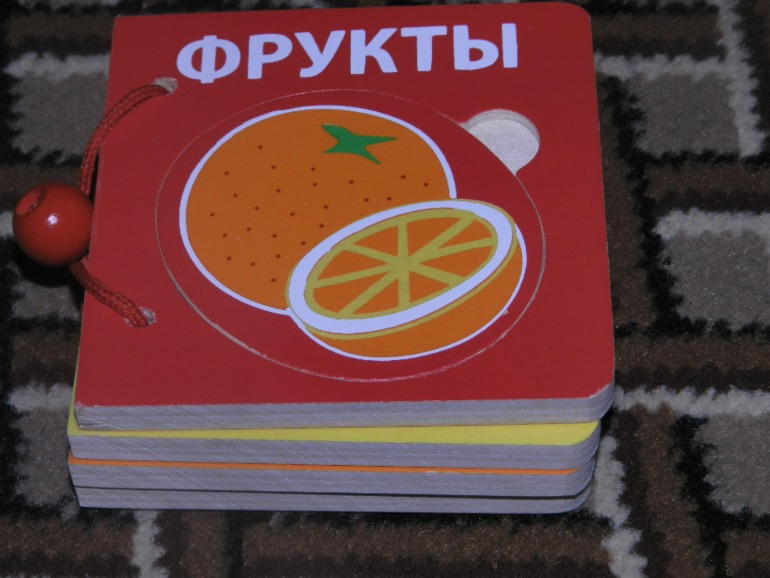 Книги Вареника часть 2 ХВАСТАЮСЬ