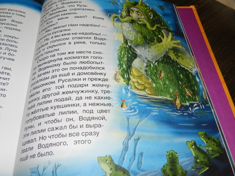 Наши книжные хиты)))))