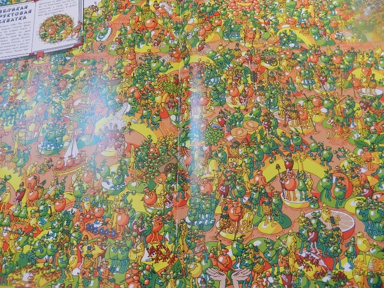 Наши книжные хиты)))))