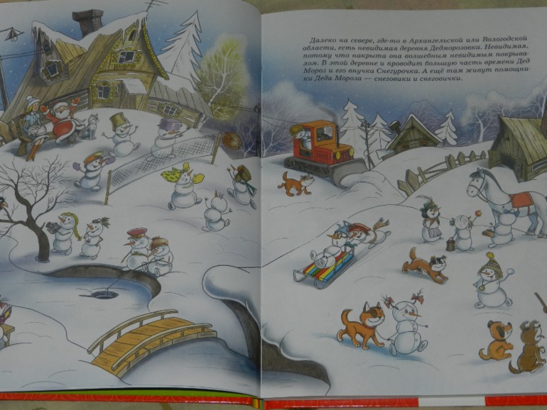 обнавленный большущий хваст)))))))))))))))))))))