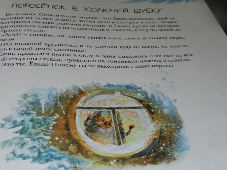 Наши книжные хиты)))))