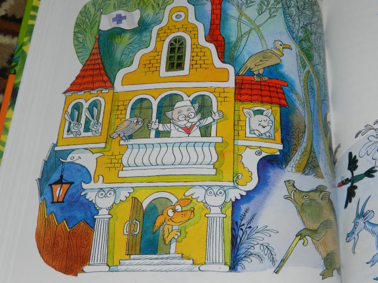 пару кило счастья))))))))