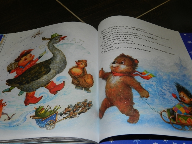 Наши книжные хиты)))))