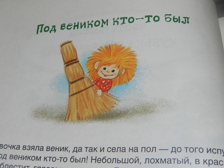 Наши книжные хиты)))))