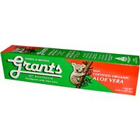 Моя очередная посылка