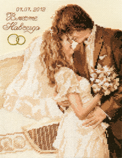 Продаются наборы Алиса