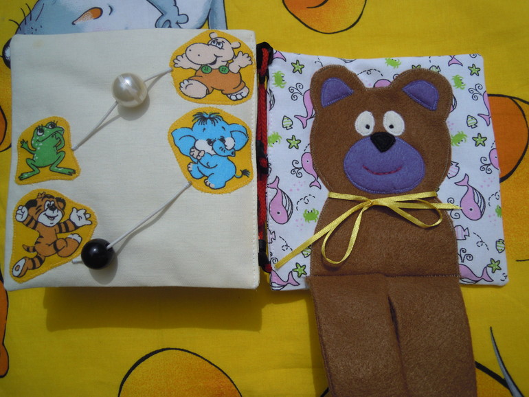 Хочу поменяться! Развивающая книжка