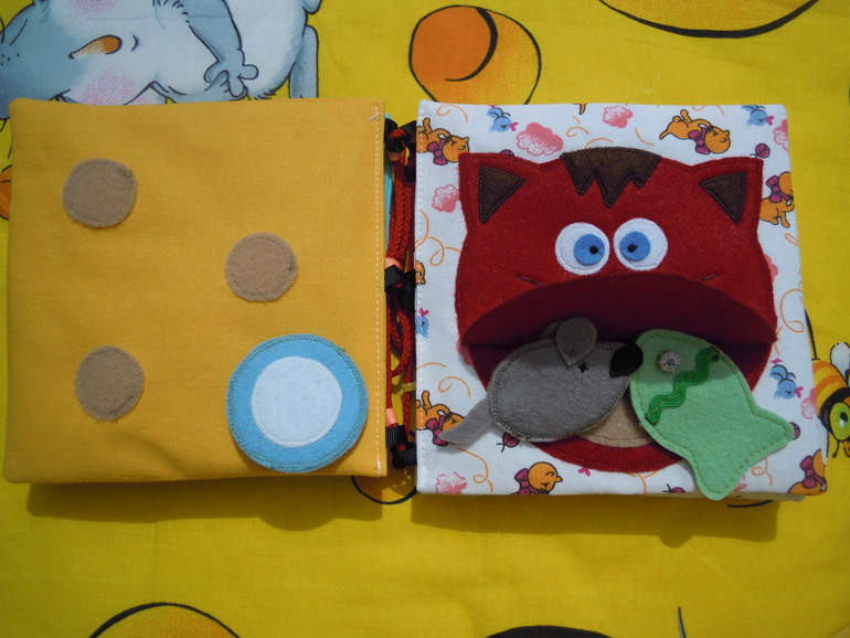 Хочу поменяться! Развивающая книжка