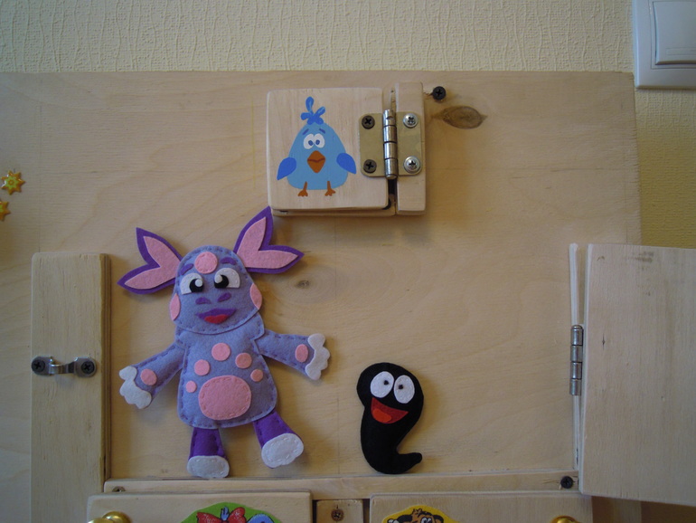 Развивающий пульт.