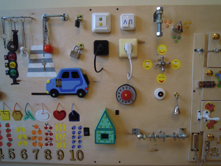 Развивающий пульт.