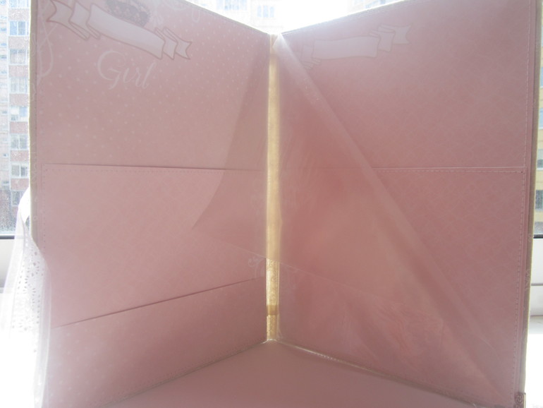 Папка для документов