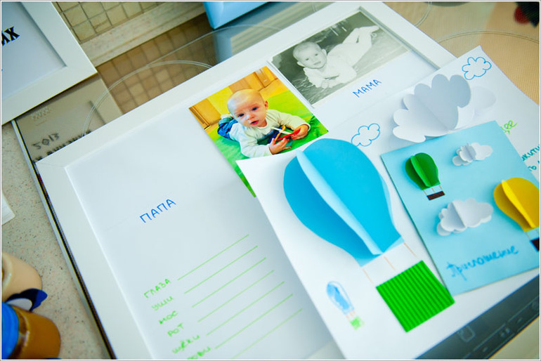 09/09/13 как это было