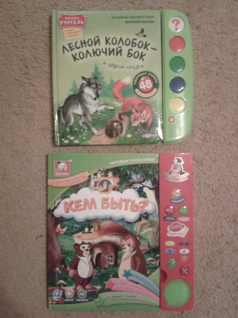 Книжечки Давида!