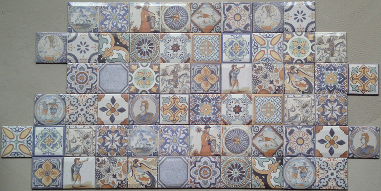 Мой будущий