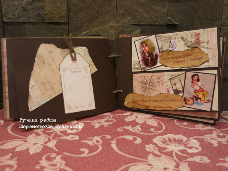 Чековая книжка желаний