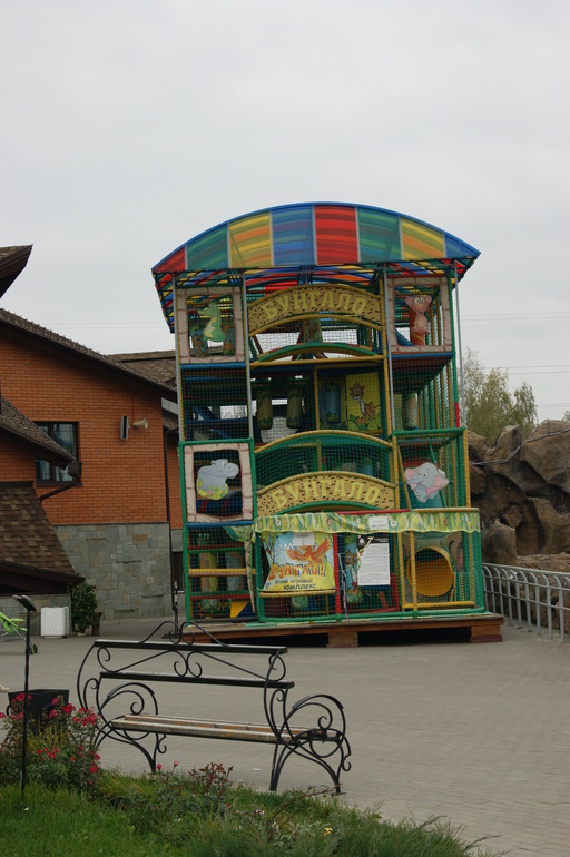 наш поход в зоопарк