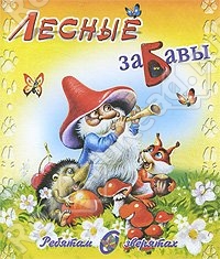 Пополнение библиотеки. Сентябрь - октябрь 2013.