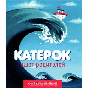 Пополнение библиотеки. Сентябрь - октябрь 2013.