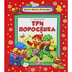 Пополнение библиотеки. Сентябрь - октябрь 2013.