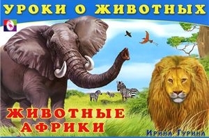 Пополнение библиотеки. Сентябрь - октябрь 2013.