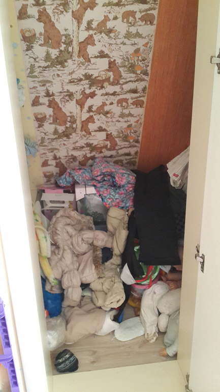 Взлет 75. Шаг 9 и 10. Под кат с тел.убрать не могу