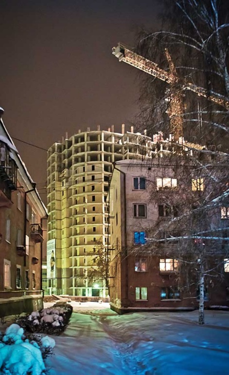Покажу мой город...