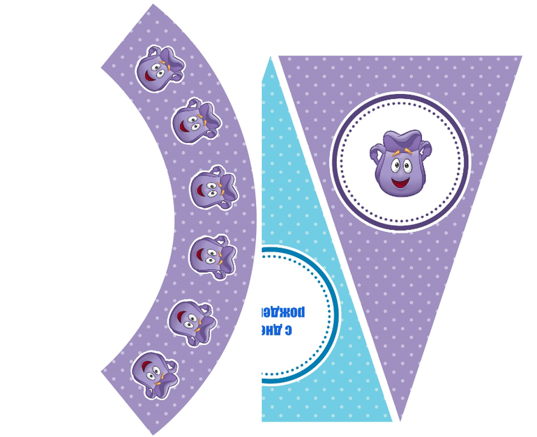 День рождение Настенки , с тортом