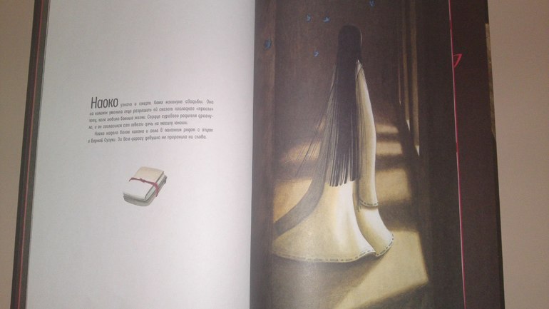 Книжное пополнение февраля