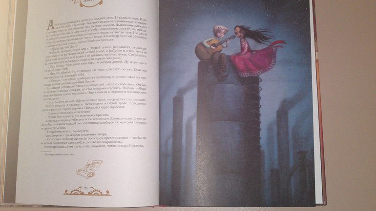 Книжное пополнение февраля