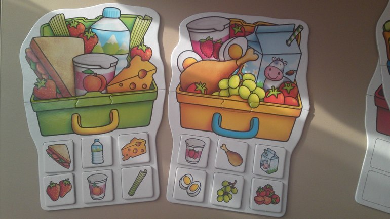 Недавнее приобретение