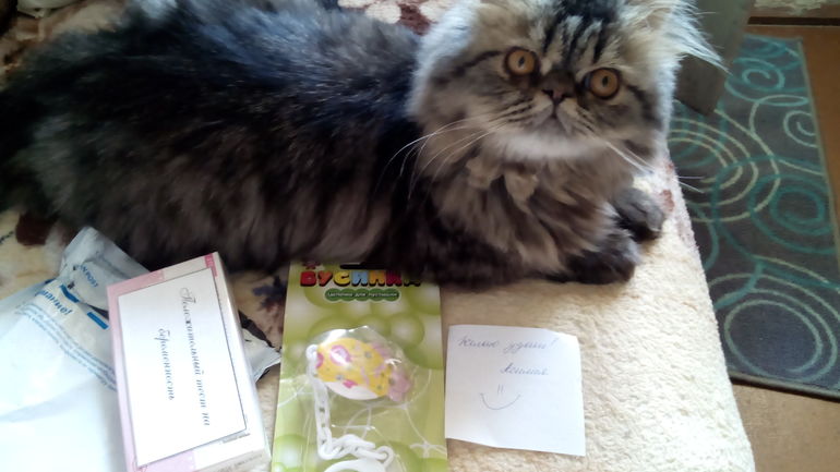 Мои подарочки из марафона))))