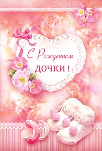 de43730e9c81f81b943438a53edad59c.jpg