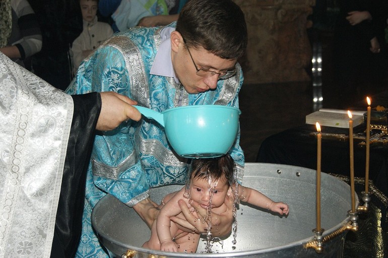 ...Храни Господь...
