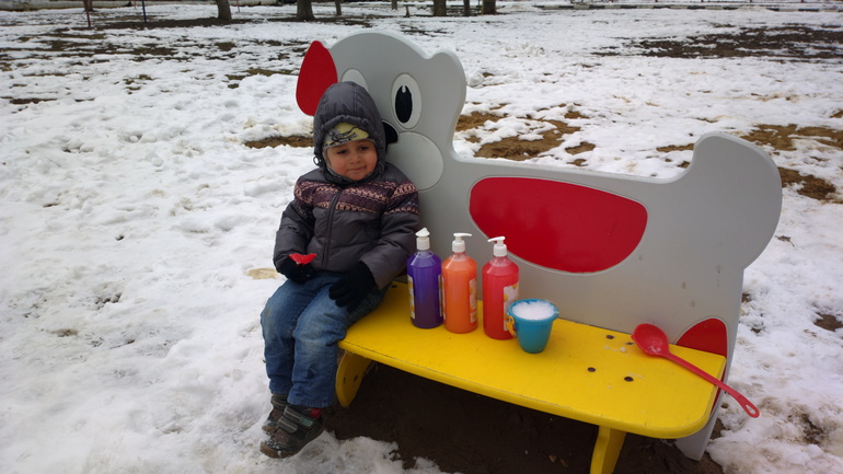 Весна...прогулки