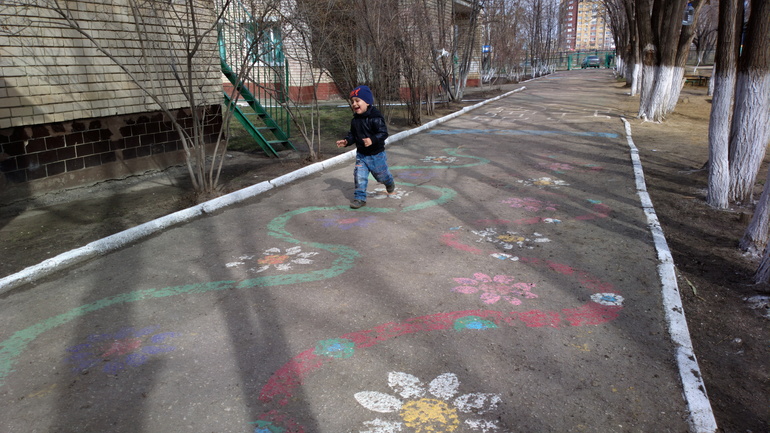 Наша прогулка с пользой.