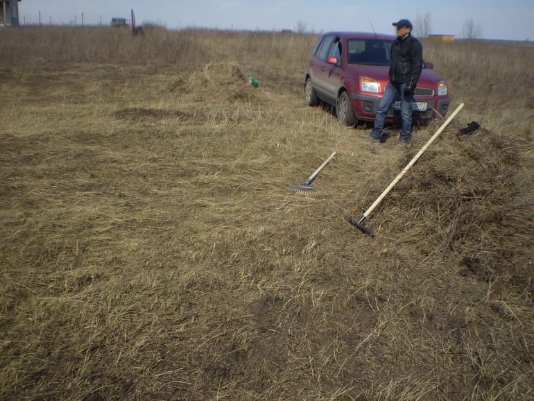 Земля в Москве