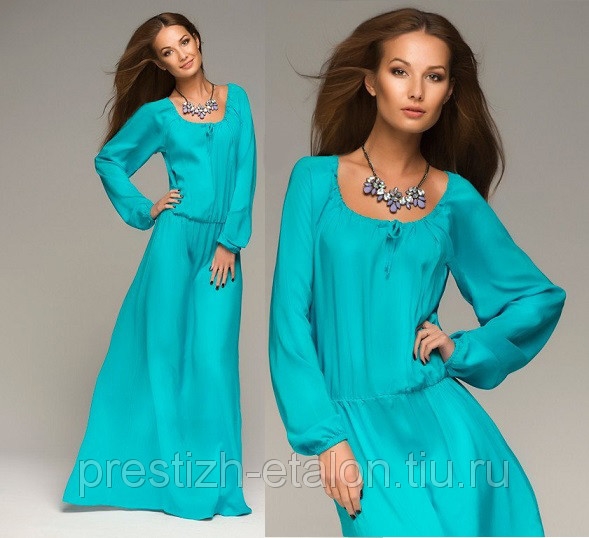 Выбор платья!