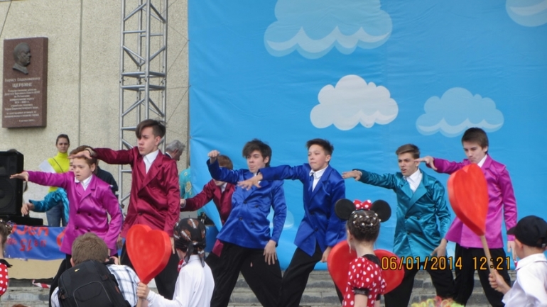 День защиты детей