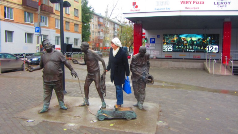 один день в Перми.