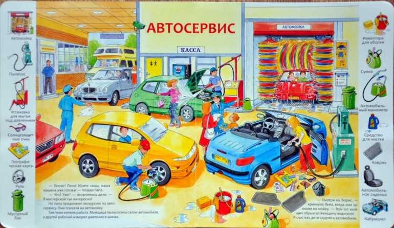 8d235ba58f045a68d1d5e724c4d020cd.jpg