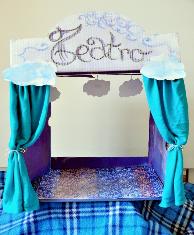 Весь мир - театр!