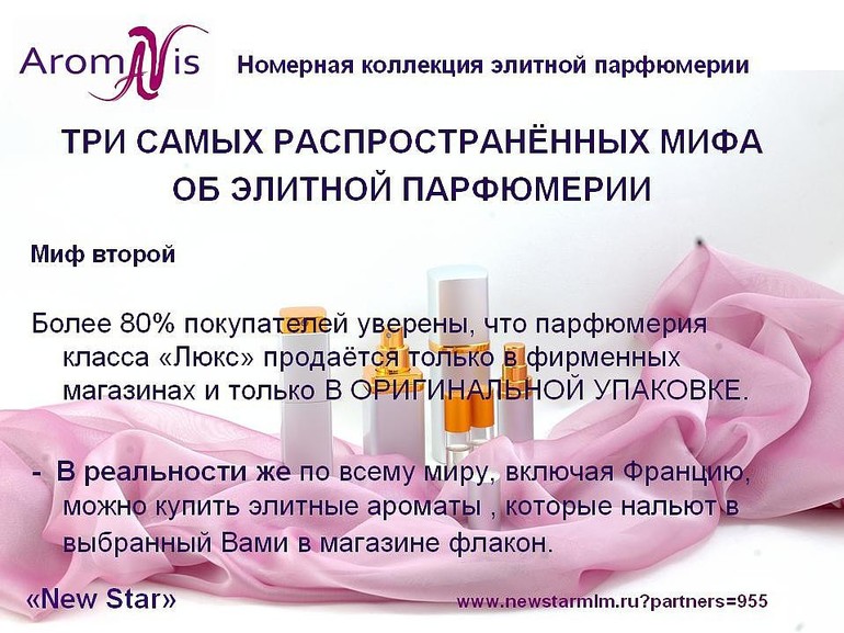 http://www.odnoklassniki.ru/profile/341426763608