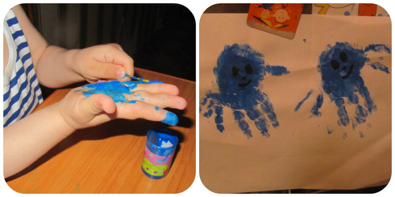 Наш синий денек