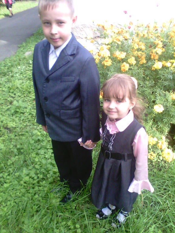 1 Сентября (точнее 2))