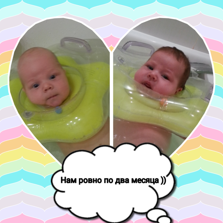 Мои крошечки и Мишины 2 месяца